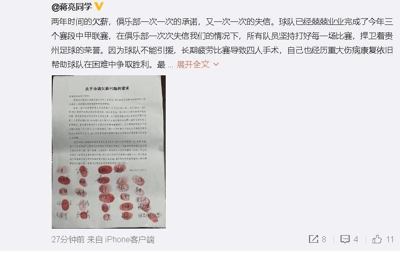 电车之狼vr下载