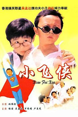 亚洲欧洲久久精品