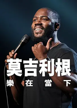 成人超碰