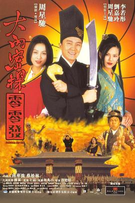 成人超碰